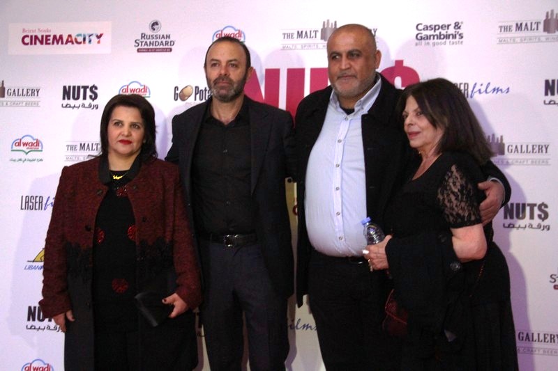 Avant Premiere of Nuts